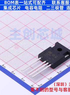 场效应管(MOSFET) STW70N60M2-4 TO-247 意法半导体 电子元件配单