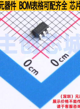 精密运放 TPSGM8551XN5G SOT-23-5 TECH PUBLIC(台舟) 电子元器件