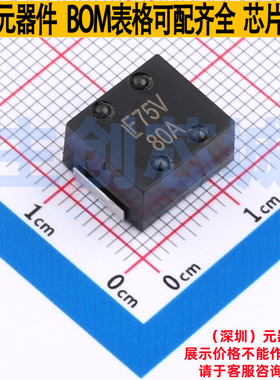 一次性保险丝 0881080.UR SMD,11.2x10mm Littelfuse/力特 元器件