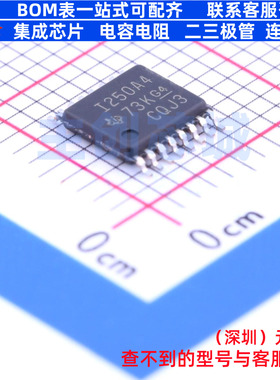 电流感应放大器 INA250A4PWR TSSOP-16 TI/德州 电子元件全新原装