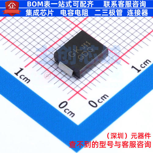 静电保护器(TVS/ESD) SMCJ6.0CA DO-214AB(SMC) 电子元器件配单