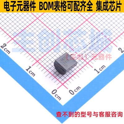 电压基准芯片 TL431BILP TO-92 TI/德州 电子元器件配单全新原装