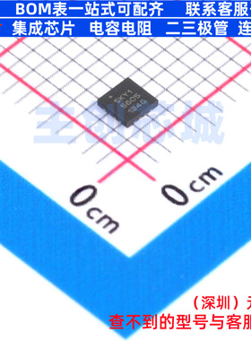 射频开关 SKY85605-11 QFN-16(2.3x2.3) SKYWORKS 电子元器件配单