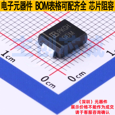 静电保护器(TVS/ESD) SMCJ7.0A-AT/TR7 DO-214AB Brightking/君耀