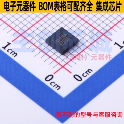 射频开关 HMC849ALP4CETR VQFN-16 ADI(亚德诺) 电子元件全新原装