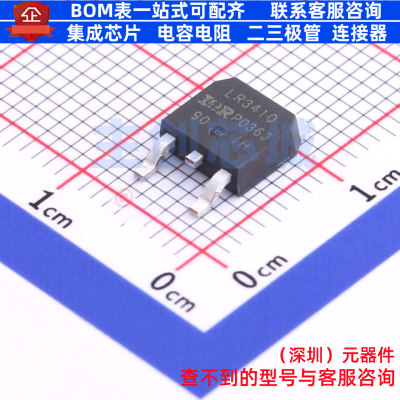 场效应管(MOSFET) IRLR3410TRPBF TO-252 Infineon(英飞凌) 原装