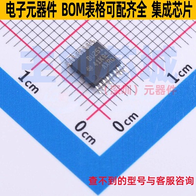 模拟开关/多路复用器 SN74CB3Q3251PWR TSSOP-16 TI/德州 元器件
