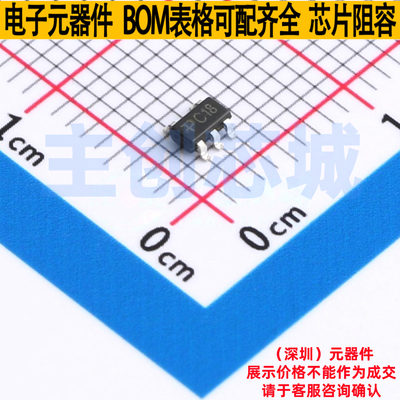 线性稳压器(LDO) TPME6214C18M5G SOT-23-5 TECH PUBLIC(台舟)