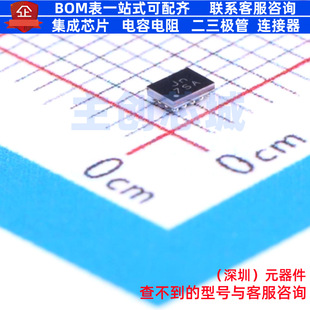 DC-DC电源芯片 SYR837PKC CSP-20(1.6x2) Silergy(矽力杰) 元器件