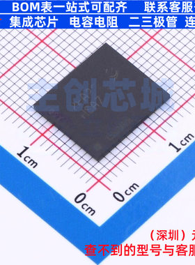NAND FLASH MTFC256GASAONS-IT TFBGA-153 micron(镁光) 全新原装