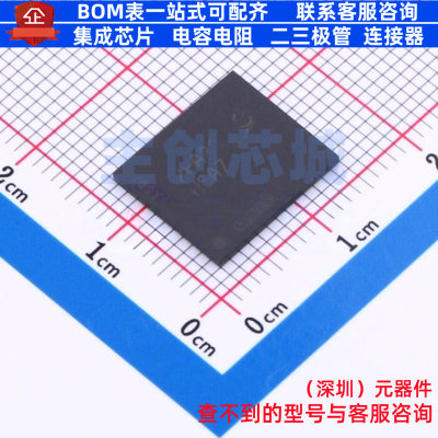 NAND FLASH MTFC256GASAONS-IT TFBGA-153 micron(镁光) 全新原装