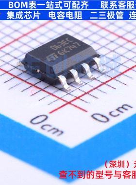 DC-DC电源芯片 MC34063ECD-TR SOIC-8 意法半导体 电子元器件配单