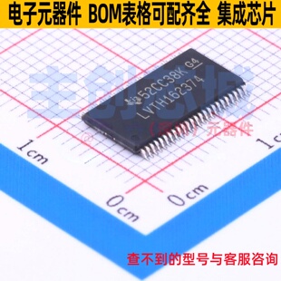 触发器 SN74LVTH162374DGGR TSSOP-48-6.2mm TI/德州 电子元器件