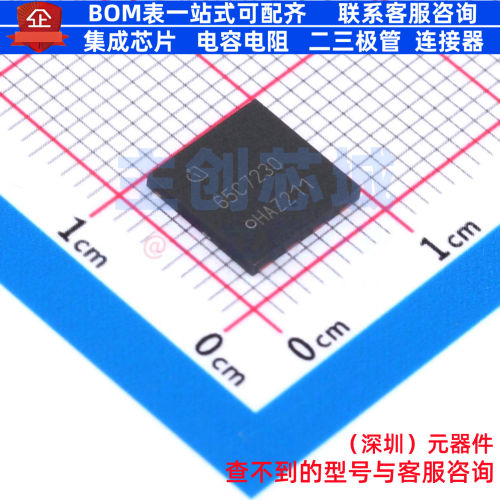 场效应管(MOSFET) IPL65R230C7 VSON-4 Infineon(英飞凌) 元器件