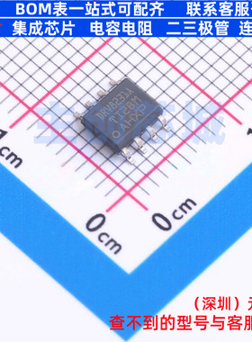 有刷直流电机驱动芯片 DRV8231ADDAR SOPowerPAD-8 TI/德州 原装