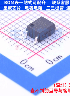 晶体管输出光耦 TLP185(GB-TPR,SE(T SOP-4-2.54mm 电子元件配单