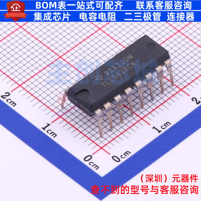 数模转换芯片DAC TLC5628CN PDIP-16 TI/德州 电子元器件全新原装