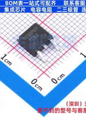 场效应管(MOSFET) TK560P60Y,RQ DPAK 电子元器件配单全新原装