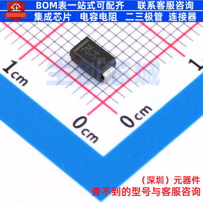 开关二极管 SA2M-E3/5AT DO-214AC VISHAY(威世) 电子元器件配单
