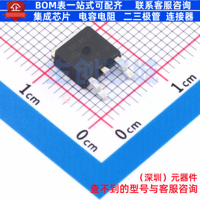 场效应管(MOSFET) AOD380A60C TO-252 AOS/万代 电子元件全新原装