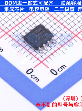 差分运放 INA592IDR SOIC-8 TI/德州 电子元器件配单全新原装
