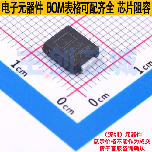 静电保护器(TVS/ESD) 1.5SMC220A DO-214AB Littelfuse/力特