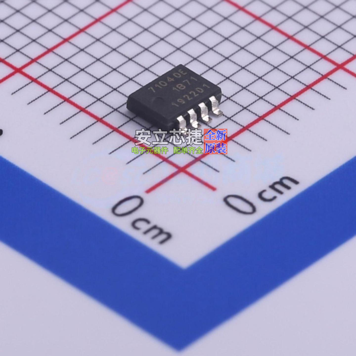 场效应管(MOSFET) BUK7M10-40EX LFPAK33-8 Nexperia(安世) 原装