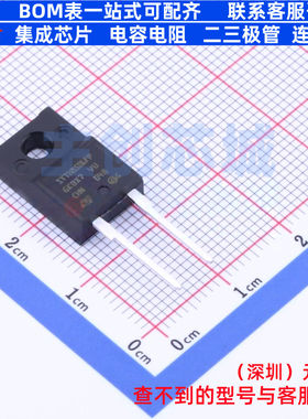 快恢复/高效率二极管 STTH8S06FP TO-220FP-AC 意法半导体 元器件
