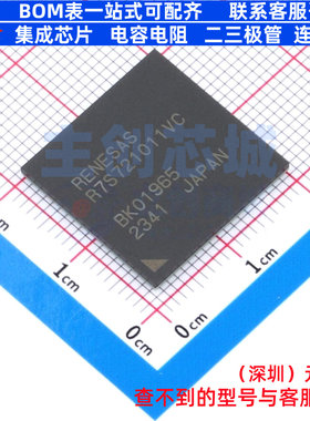 单片机(MCU/MPU/SOC) R7S721011VCBG#AC0 FBGA-324 RENESAS(瑞萨)