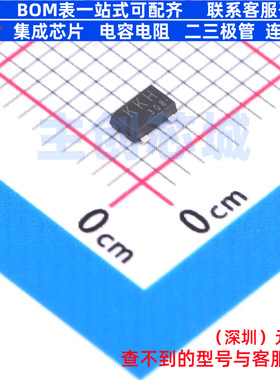 场效应管(MOSFET) SSM3K329RLF(T SOT-23F 电子元件配单全新原装