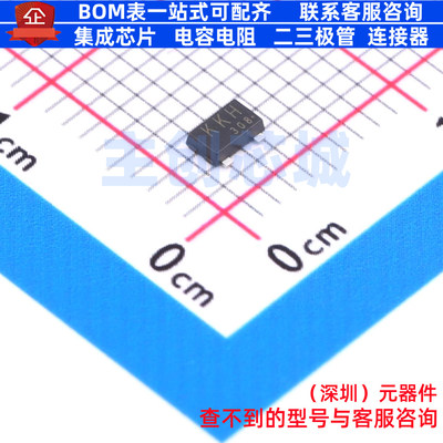 场效应管(MOSFET) SSM3K329RLF(T SOT-23F 电子元件配单全新原装