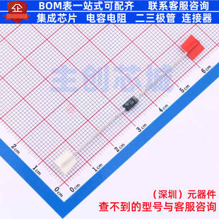 肖特基二极管 SB240S-E3/54 DO-204AL(DO-41) VISHAY(威世) 原装