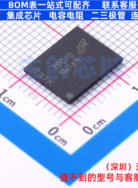 NAND FLASH MT29F4G08ABADAH4-IT:D VFBGA-63(9x11) micron(镁光)