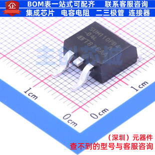 场效应管(MOSFET) SUM110P04-04L-E3 TO-263(D2PAK) VISHAY(威世)