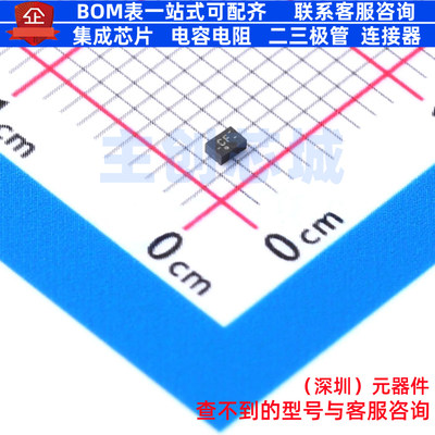 反相器 SN74LVC1G14DRYR SON-6(1x1.4) TI/德州 电子元件全新原装