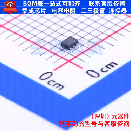三极管(BJT) HN1B04FE-GR,LF SOT-666-6 电子元器件配单全新原装
