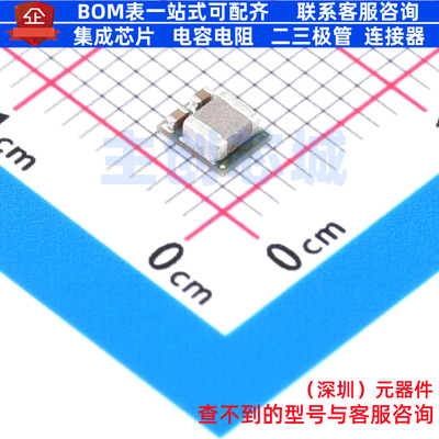 DC-DC电源模块 LMZM23600V5SILT USIP-10 TI/德州 电子元器件配单