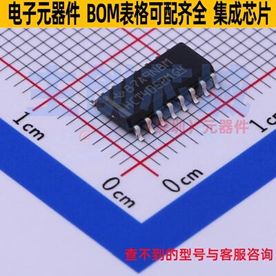 模拟开关/多路复用器 CD74HCT4052M96 SOIC-16 TI/德州 全新原装