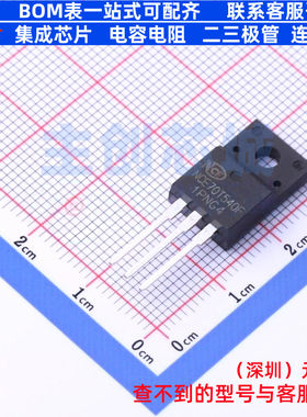 场效应管(MOSFET) NCE70T540F TO-220F 无锡新洁能 电子元件配单