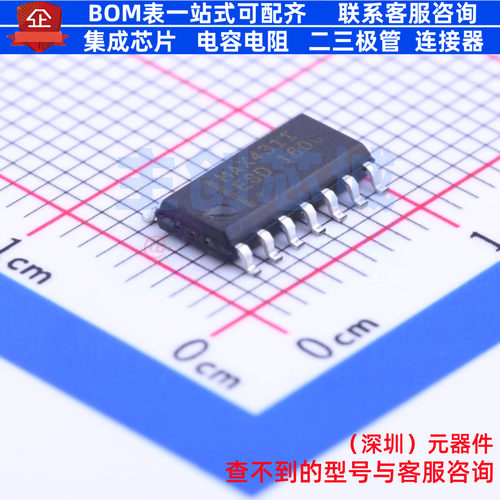 视频放大器 MAX4311ESD+ SOIC-14 MAXIM(美信) 电子元件全新原装