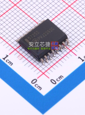 栅极驱动芯片 NCD57252DWR2G SOIC-16 onsemi(安森美) 电子元器件