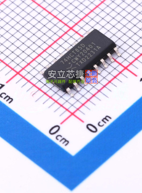 数字比较器 74HCT85D,653 SOIC-16 Nexperia(安世) 电子元件配单