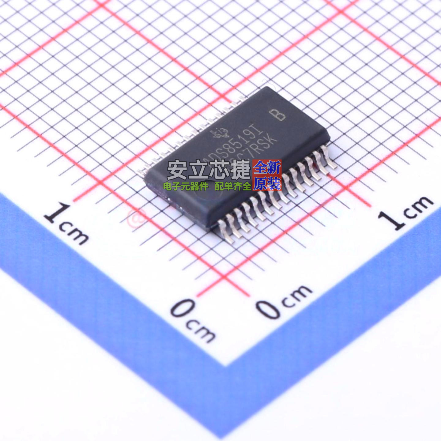 模数转换芯片ADC ADS8519IBDBR SSOP-28 TI/德州 电子元器件配单