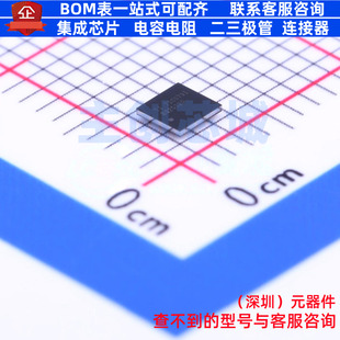 电池管理 BQ25120YFPT DSBGA-25 TI/德州 电子元器件配单全新原装