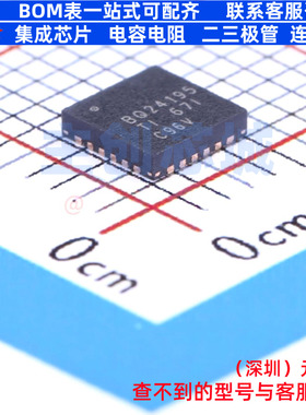电池管理 BQ24195RGER VQFN-24 TI/德州 电子元器件配单全新原装