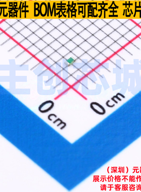 一次性保险丝 0435003.KR 0402 Littelfuse/力特 电子元器件配单