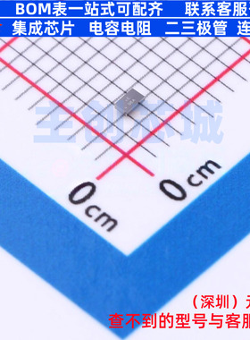 功率电子开关 SY6884PYC CSP-6(0.89x1.43) Silergy(矽力杰)