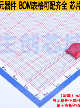 压敏电阻 V8ZA2P 插件 Littelfuse/力特 电子元器件配单全新原装