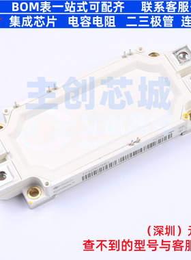 IGBT管/模块 FF600R17ME4 - Infineon(英飞凌) 电子元件全新原装