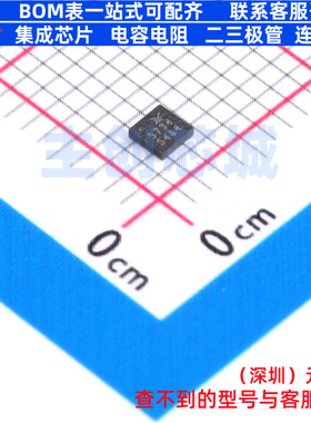 RF放大器 SKY85734-11 MCM-12 SKYWORKS 电子元器件配单全新原装